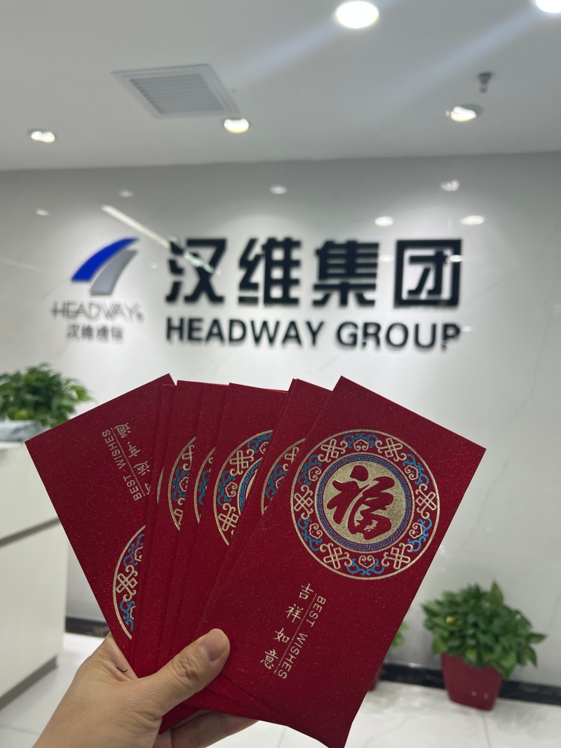 Headway est prêt à propulser vos innovations !